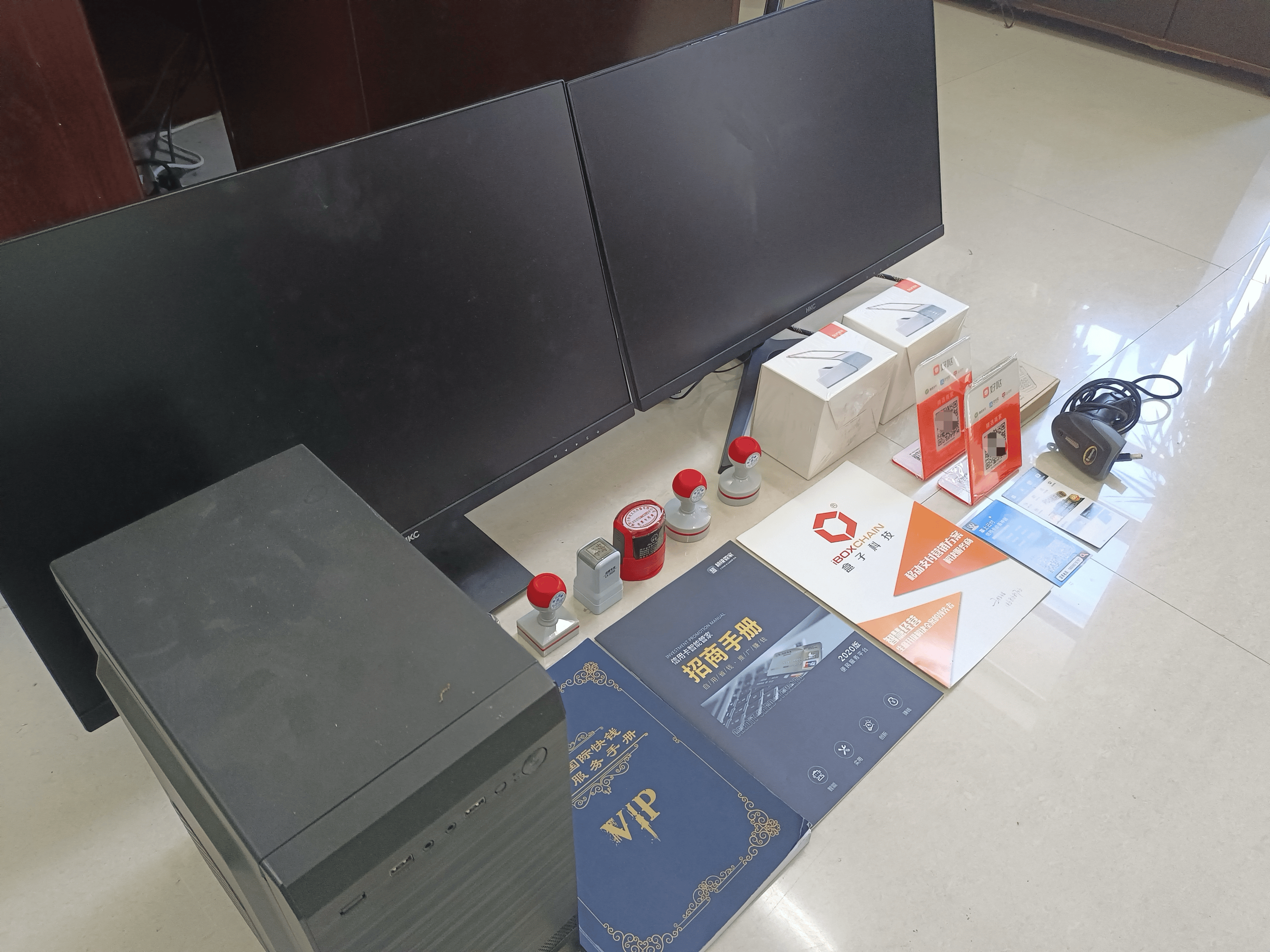 雅安最新医保套现的app方法分析(最方便真实的雅安医保套现的中介需要付刑事责任吗方法)